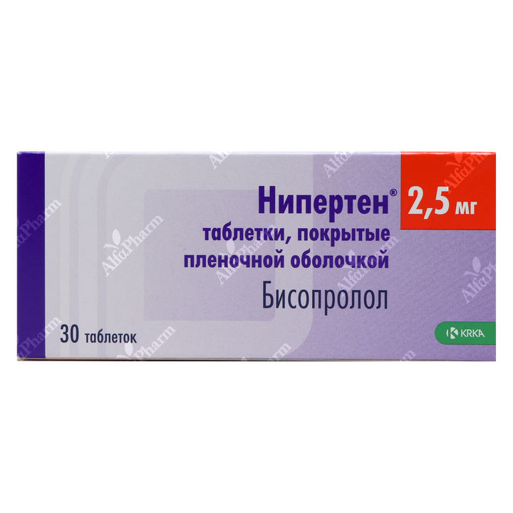 Аналог нипертен 2.5. Нипертен 2.5. Нипертен таб. 2,5мг №30. Нипертен Krka 5.