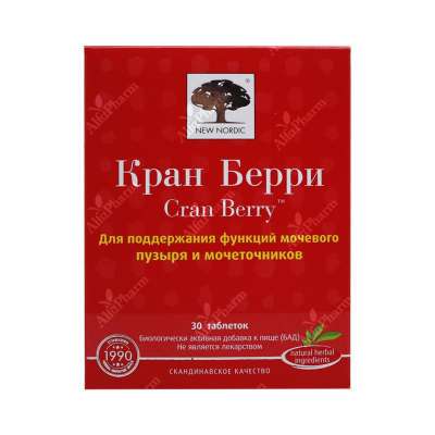 Քրան Բերրի Նյու Նորդիկ դհտ х 30