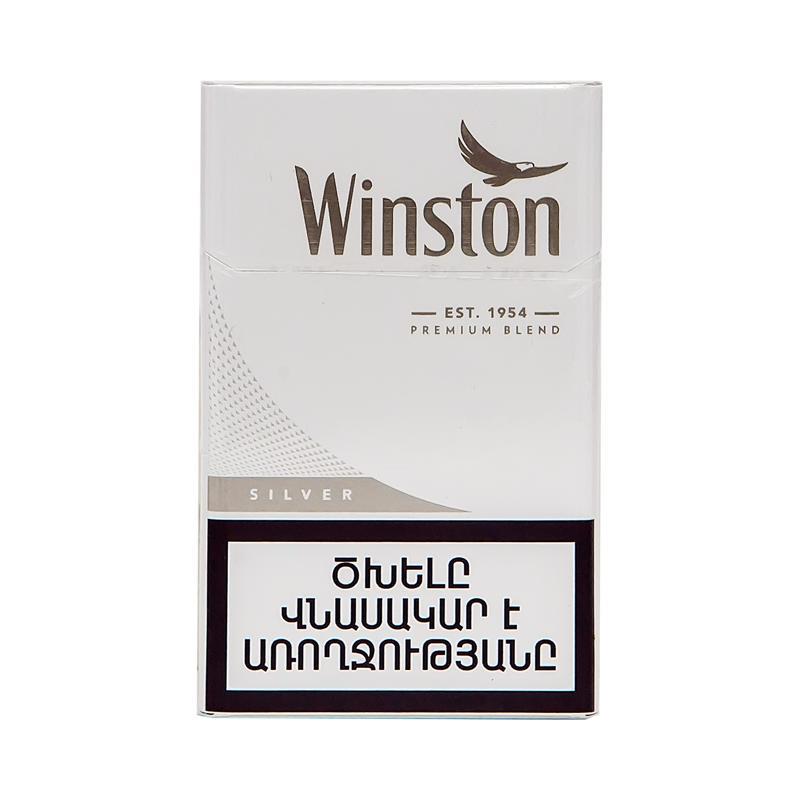 winston cigarettes coupons buy one get one free Home