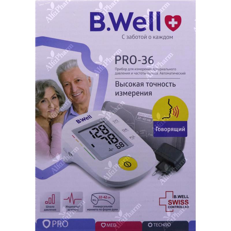 Automatic blood pressure monitor PRO-36 with adapter ** speaking