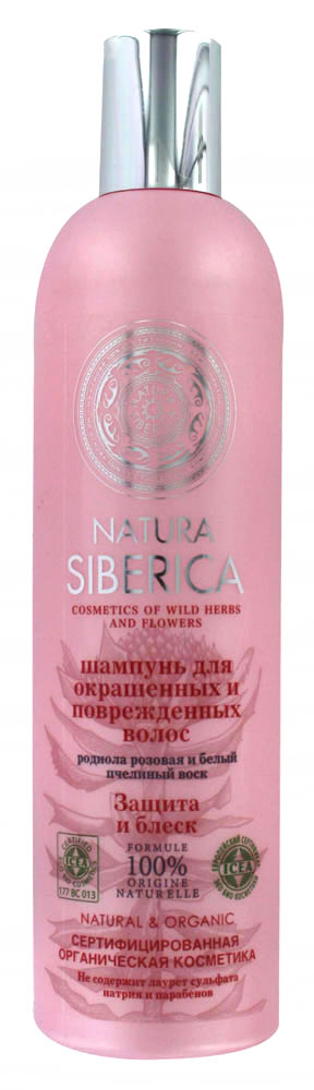 Shampoo "Natura Siberica" 400ml