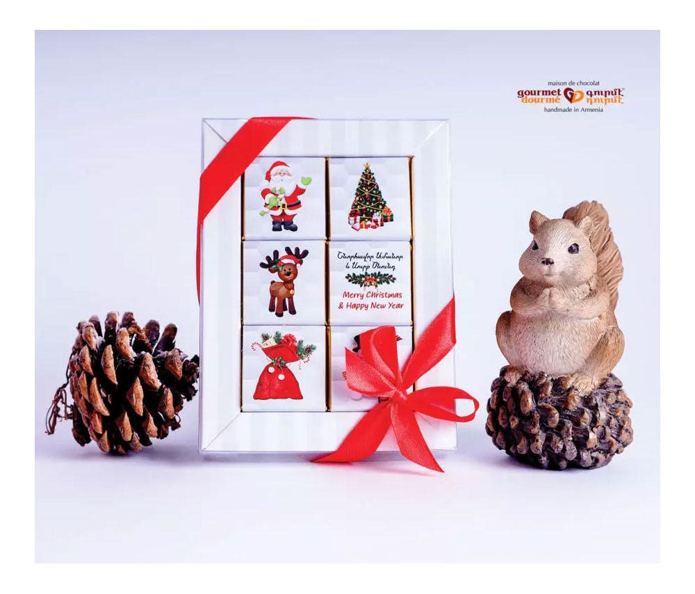 Christmas rectangular box