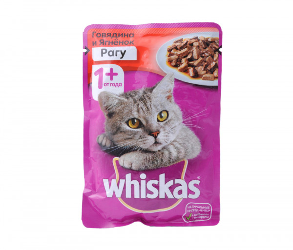 Wet Cat Food Cat Food Pet Food Carrefour Buy Am