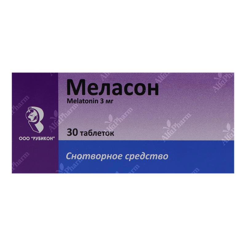 Մելասոն դհտ 3մգ x 30