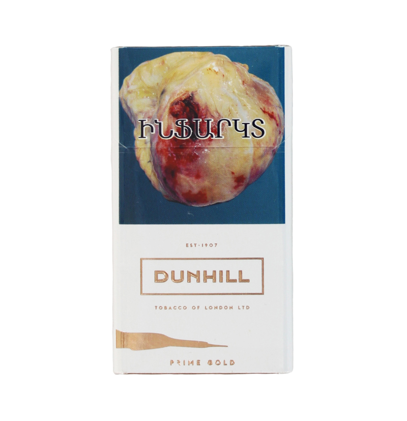cheapest tobacco products Prime Wholesale