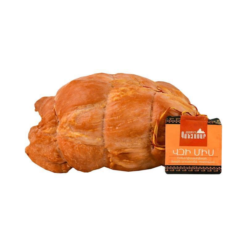 Վզամիս «Գանձասար» կգ