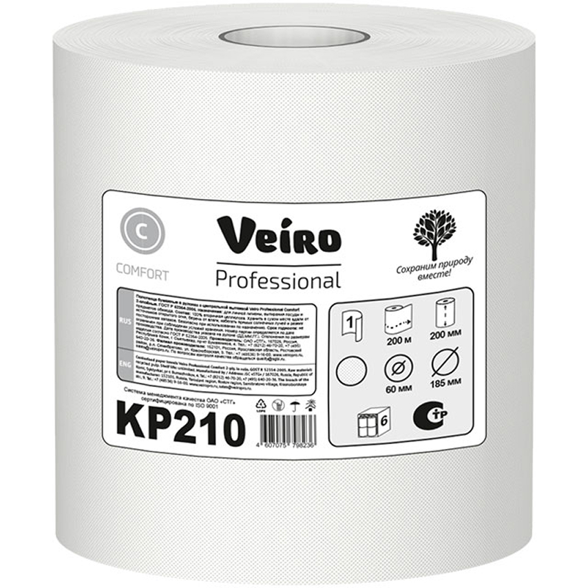 Թղթե սրբիչ գլանափաթեթով KP210