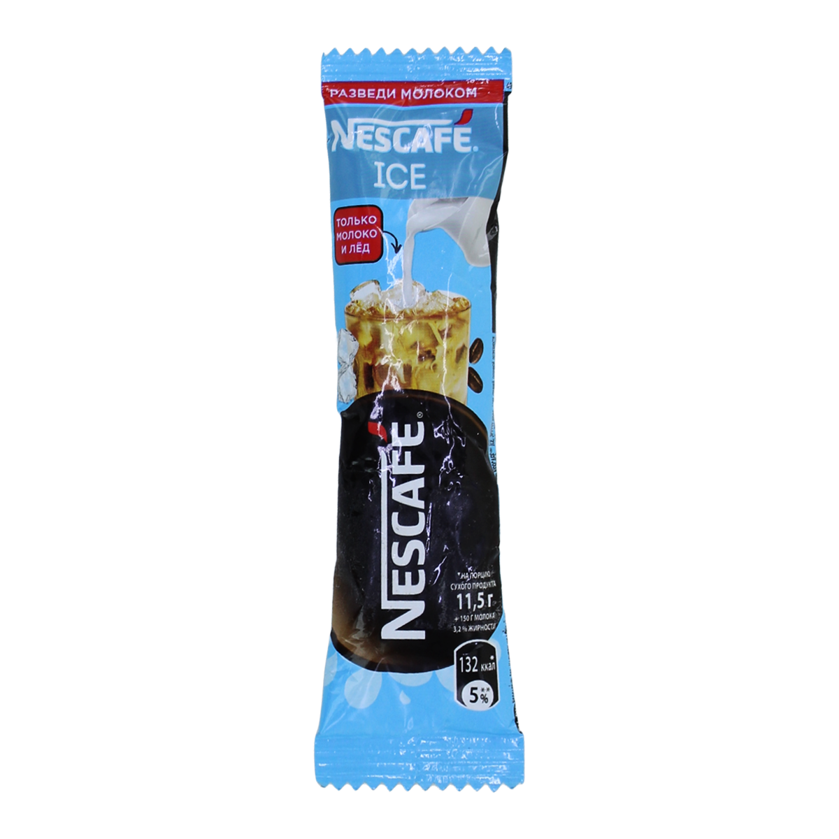 Instant coffee drink "Nescafe Ice" 11.5g
