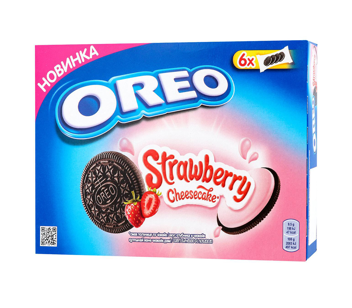 Cookies with strawberry cheesecake flavor "Oreo Strawberry" 228g
