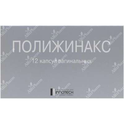 Պոլիժինաքս հեշտ. դպճ x 12