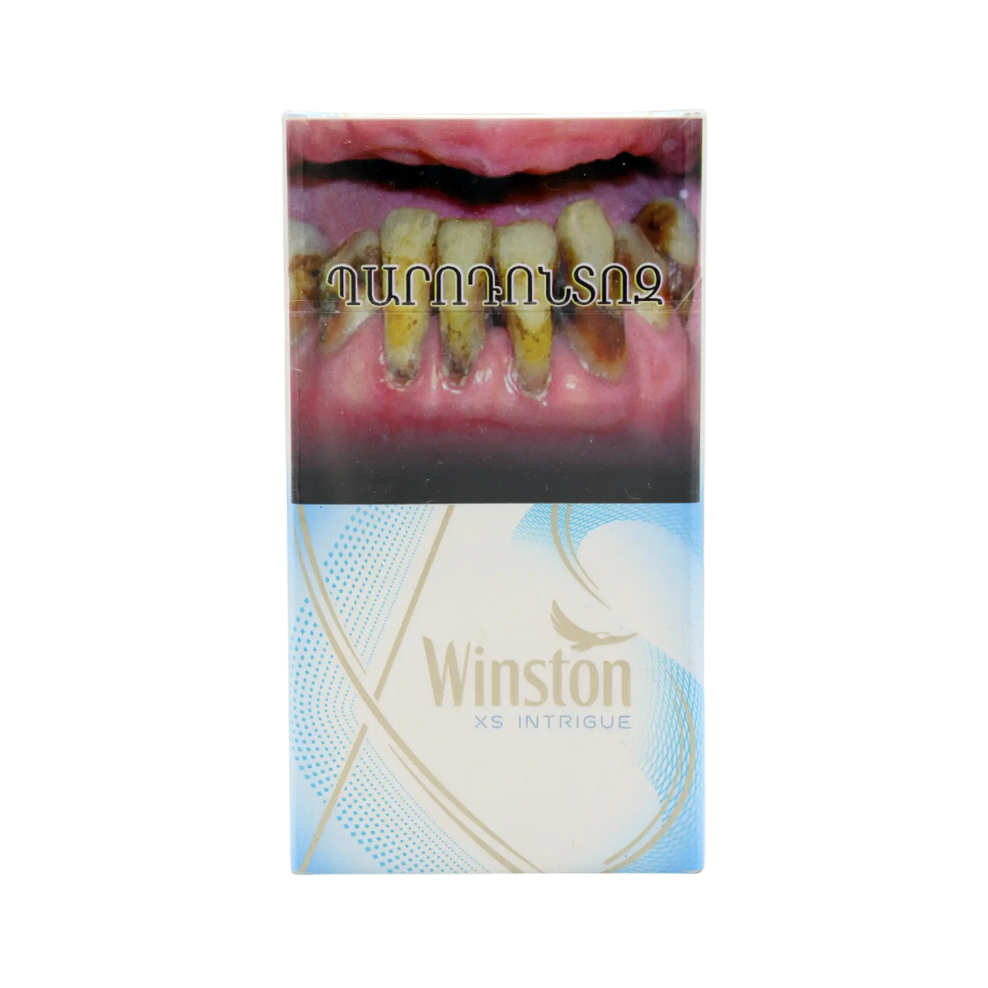 Cigarettes "Winston" XS Intrigue