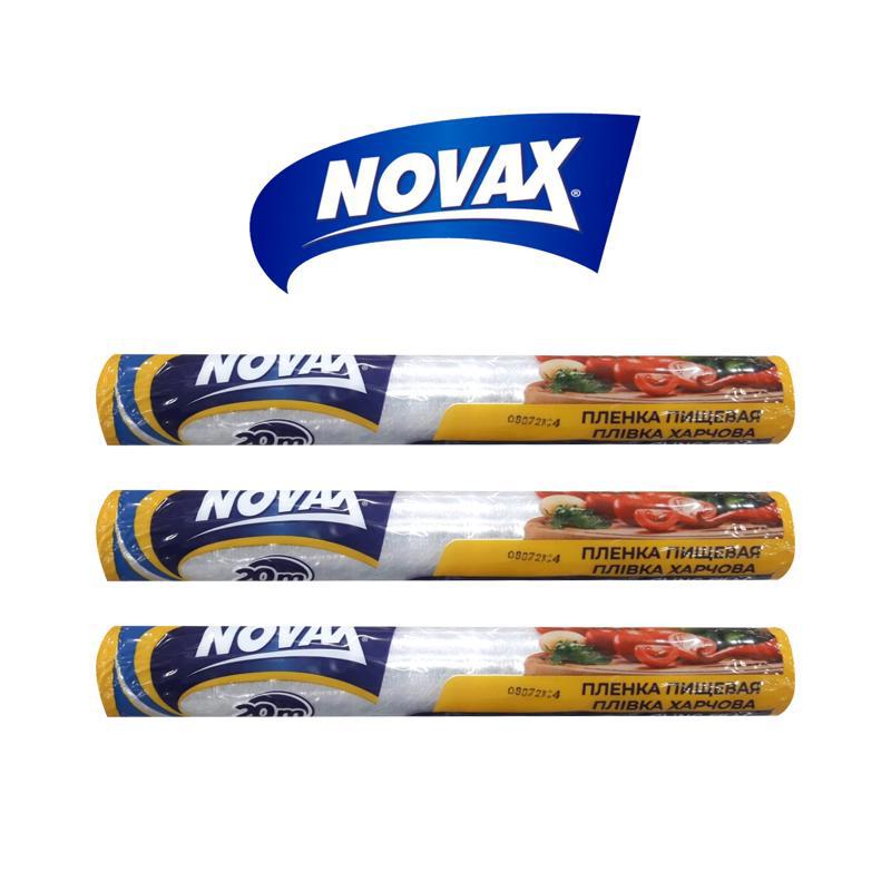 Սննդային թաղանթ «Նովաքս» 20մ 2909