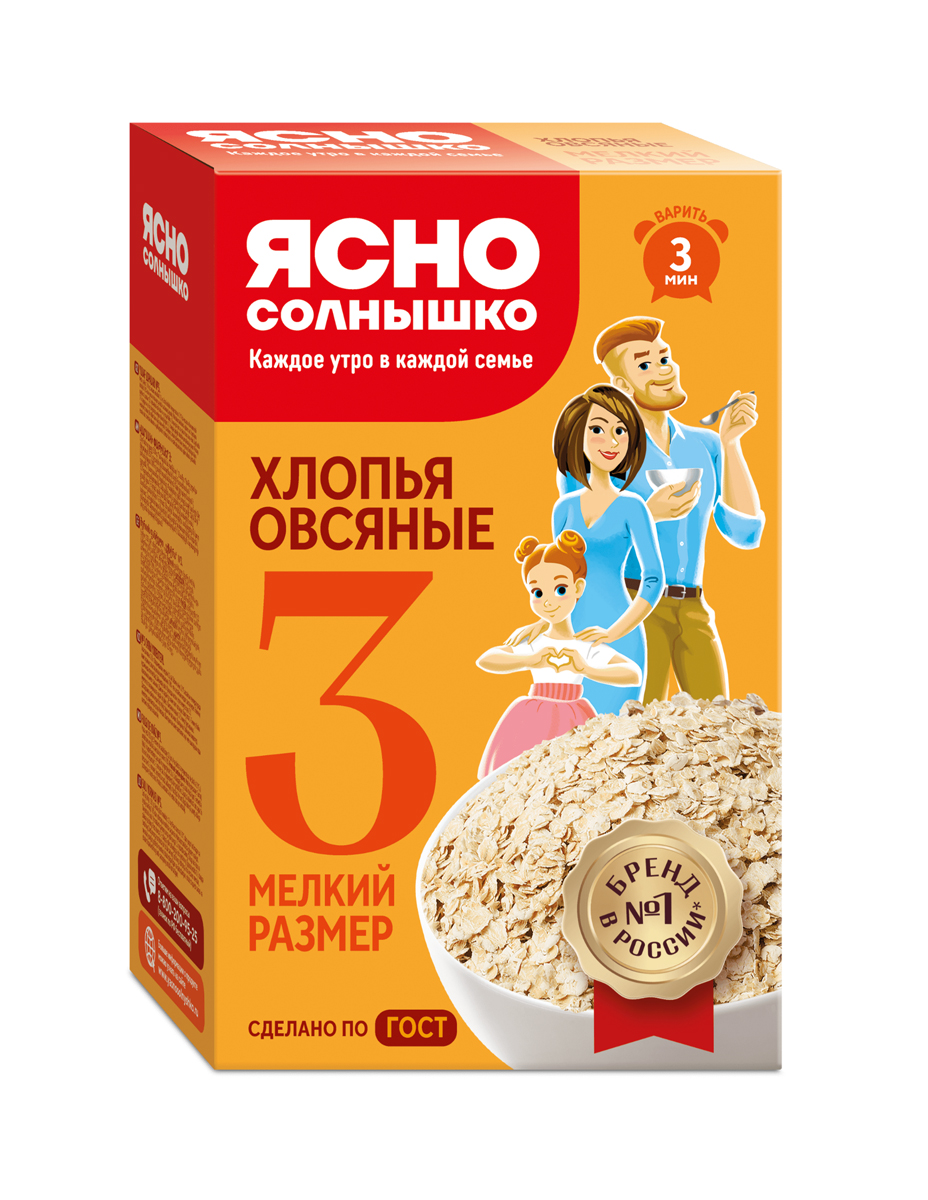 Oat flakes "Yasno Solnishko" 350g