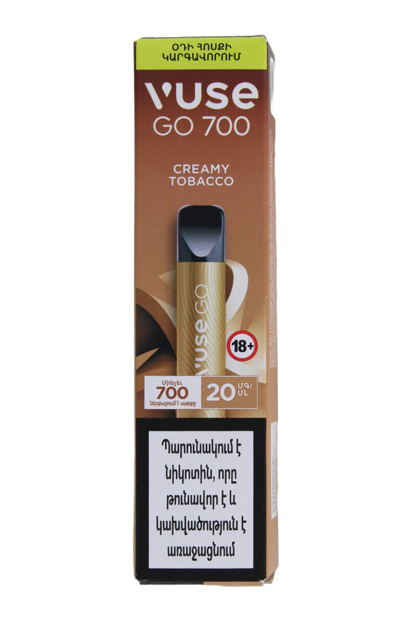 vuse go creamy tobacco 700 Nicotine Free Disposable Vape Vuse Go 700 main image 1