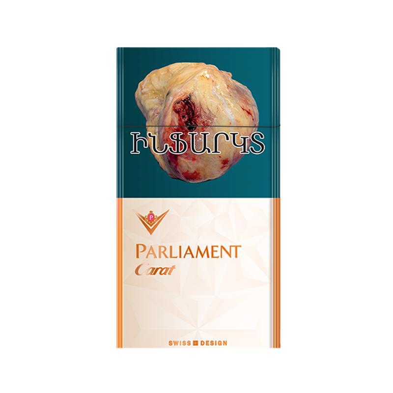 Cigarettes 