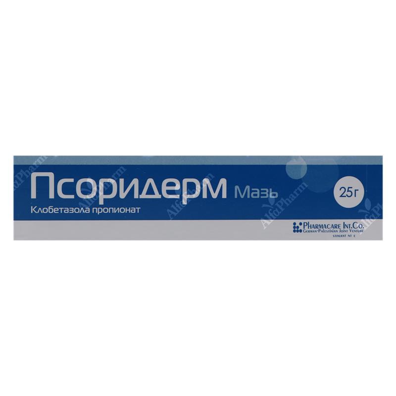 Psoriderm ointment 25g