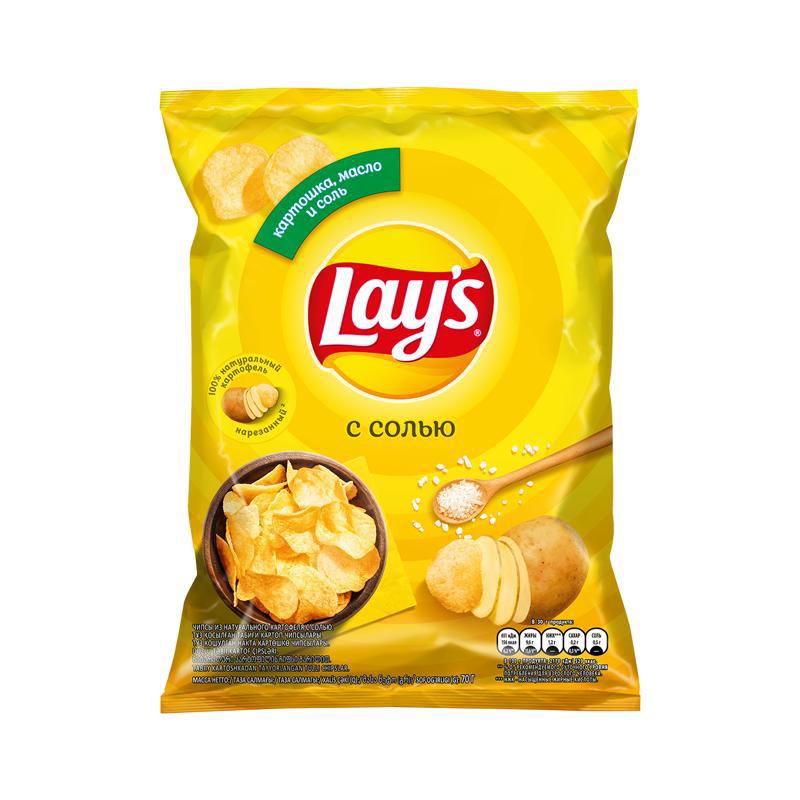 Chips "Lays" salty 70g