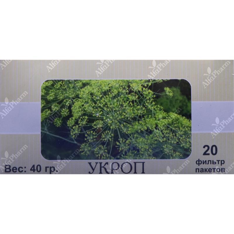 Սամիթի թեյ 2գ x 20