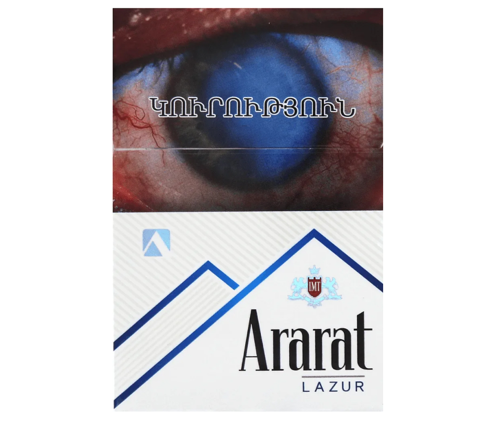 ararat tobacco 💥ՆՈՐՈՒՅԹ💥, 💥ՆՈՐ ՍԻԳԱՐԵS💥, ▪️ PREMIUM GOLD ▪️, ▪️ ARARAT PREMIUM SILVER ▪️, ▪️ ARARAT PREMIUM WHITE ▪️, #New_Ararat_Premium_Gold #Ararat_Premium_Silver #Ararat_Premium_White #Grand_Tobacco Apocalypse 250g Tobacco – 5StarHookah