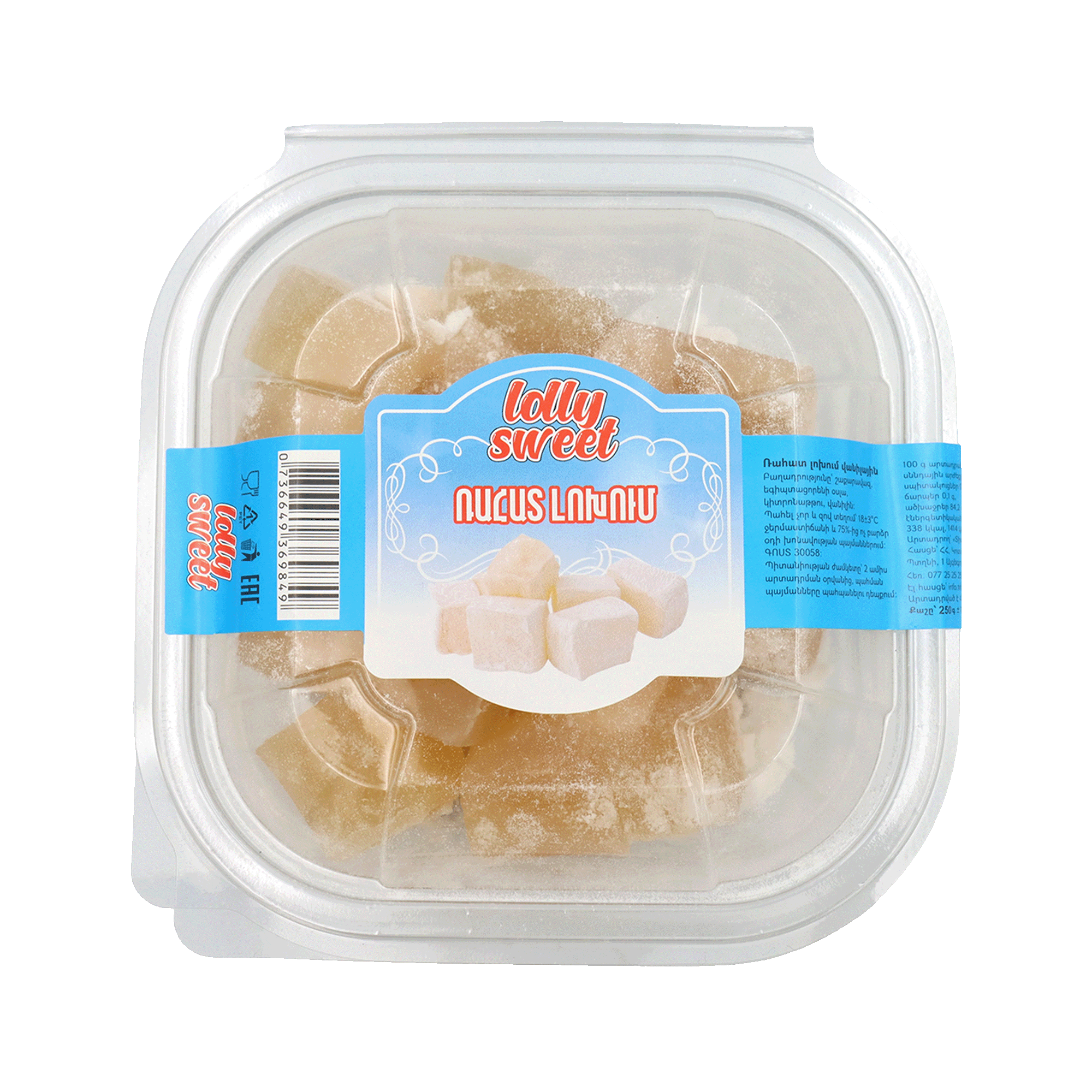 Ռահաթ-լոխում «Լոլի Սվիթ» վանիլային 250գր