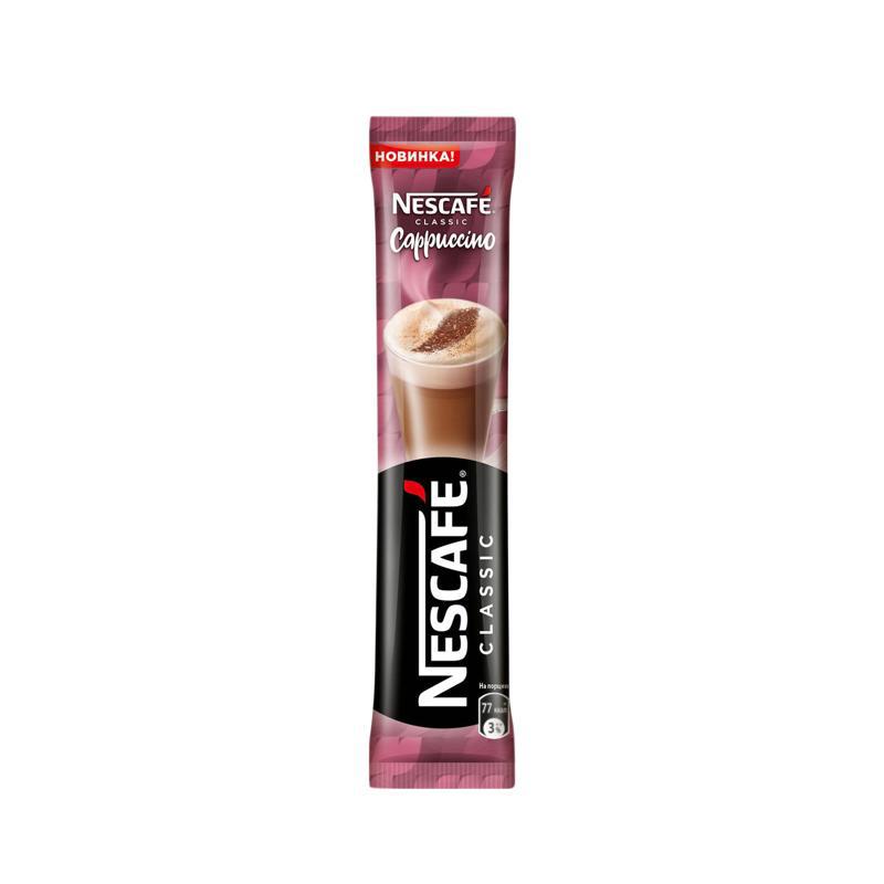 Cappuccino "Nescafe" 18g