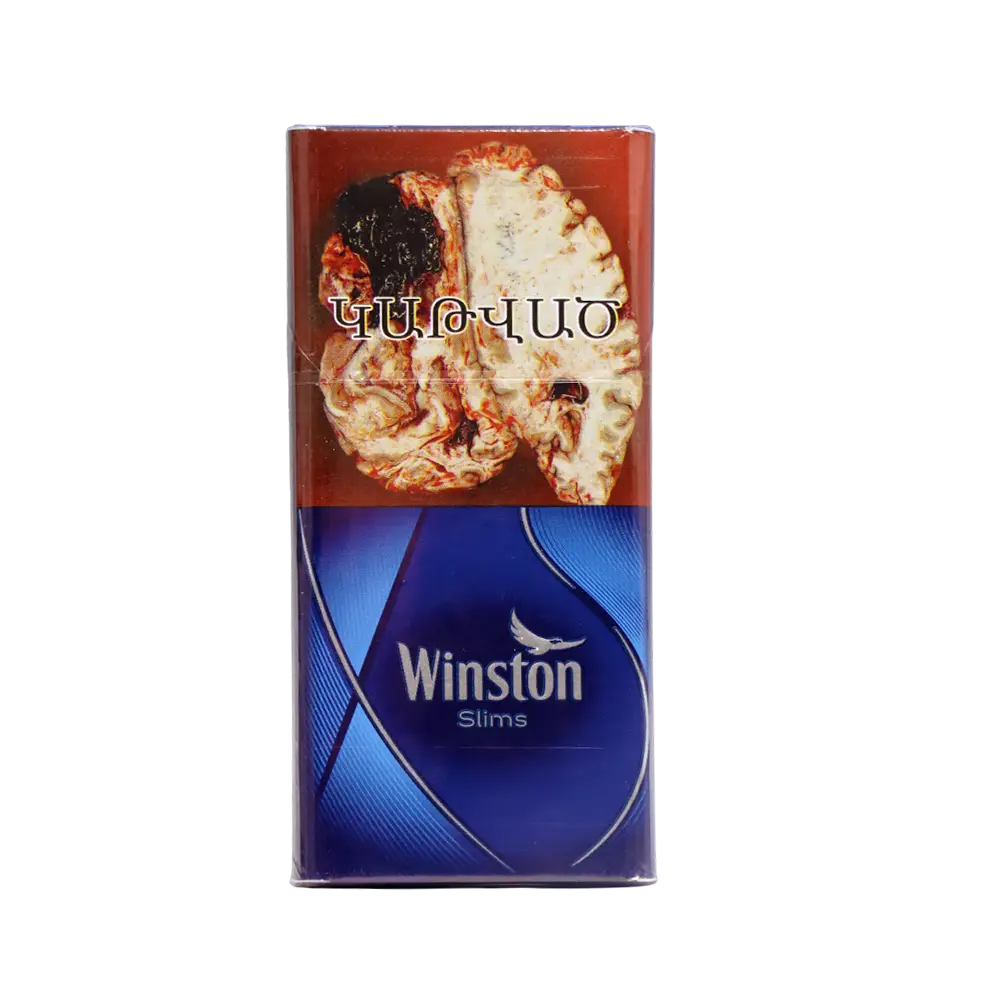 Cigarettes "Winston" XS SL blue