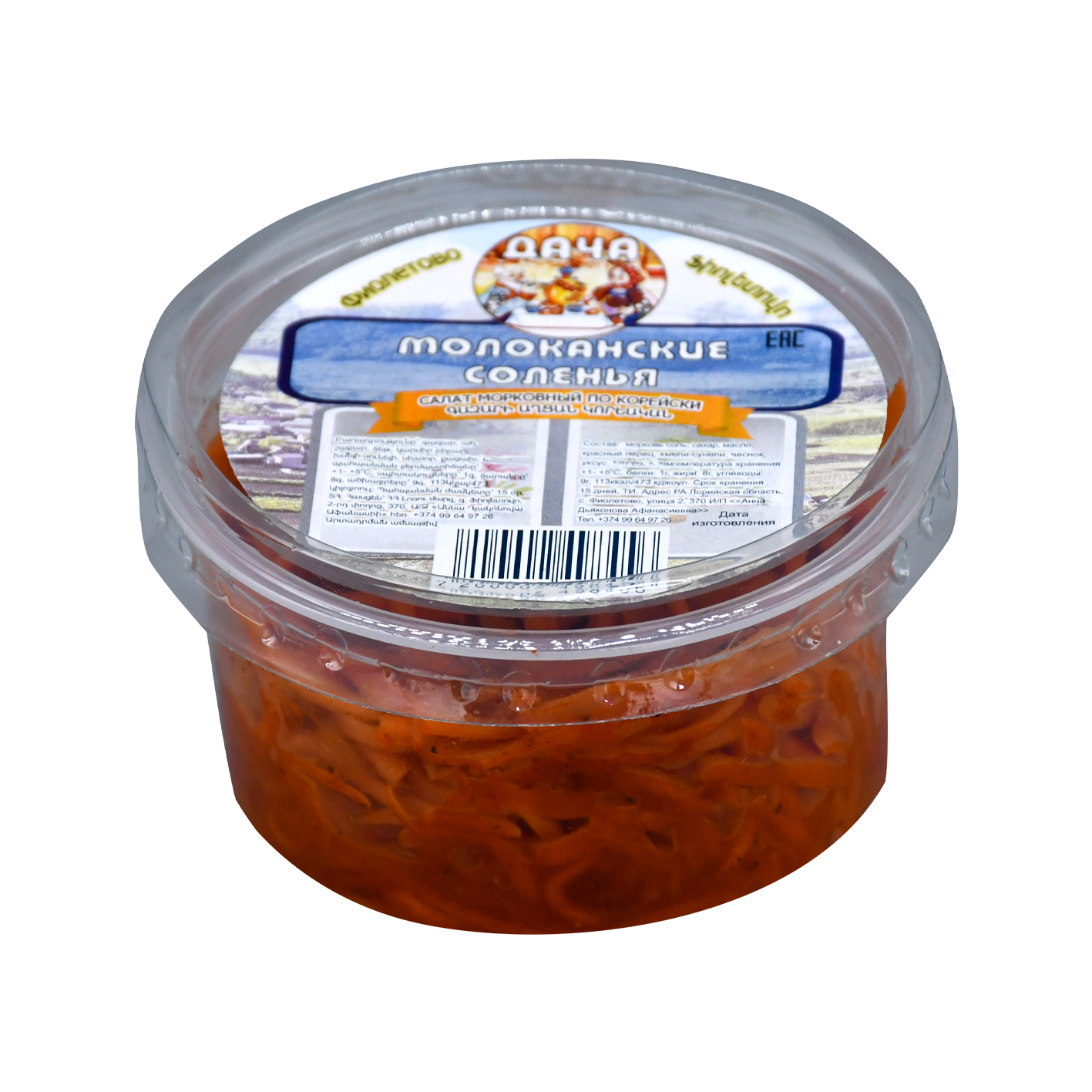 Салат по-кор. с морковью Дача 400г