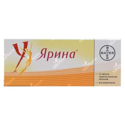 Yarina coated tablets x21**