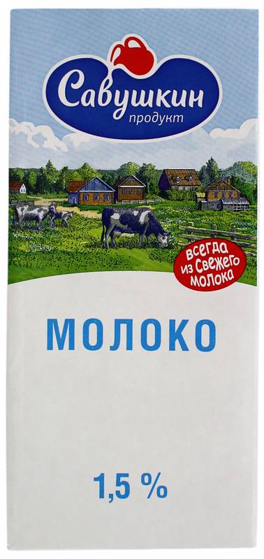 Milk "Savushkin" 1l , richness: 1․5%