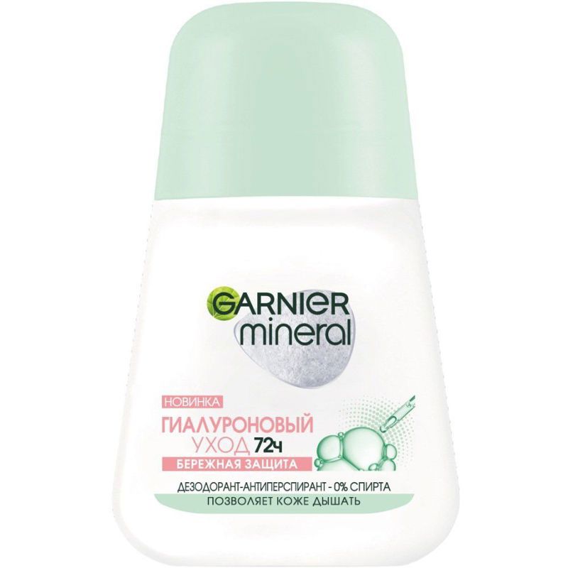 Roll-on deodorant "Garnier" mineral, hyaluronic 50ml