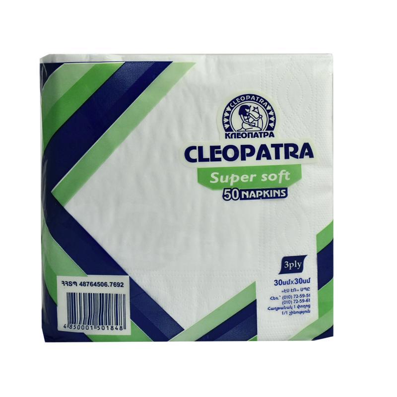 Napkins "Cleopatra" super soft, threelayer 30x30 50pcs