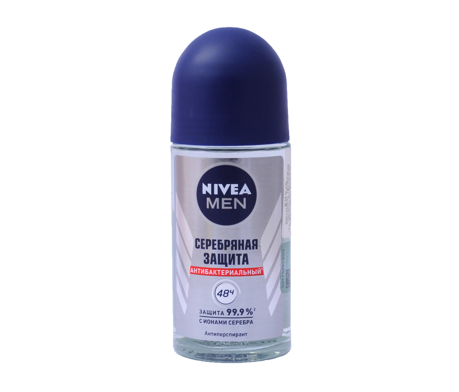 Nivea антиперспирант ролик men серебряная защита, 50 мл. Nivea серебряная защита ДЕЗ муж шар 50 мл. Нивея серебряная защита дезодорант мужской. Дезодорант нивея мен Мем.