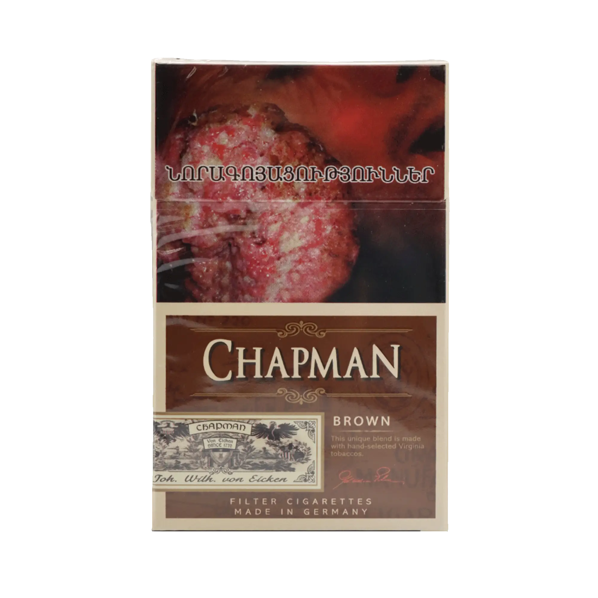 Cigarettes "Chapman" brown KS