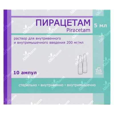 Պիրացետամ սրվ. 200մգ/մլ-5մլ x 10