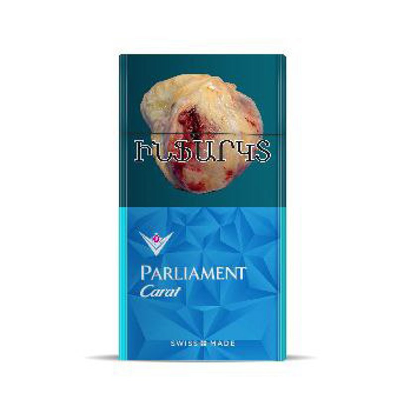 Cigarettes "Parliament" Carat Blue 


