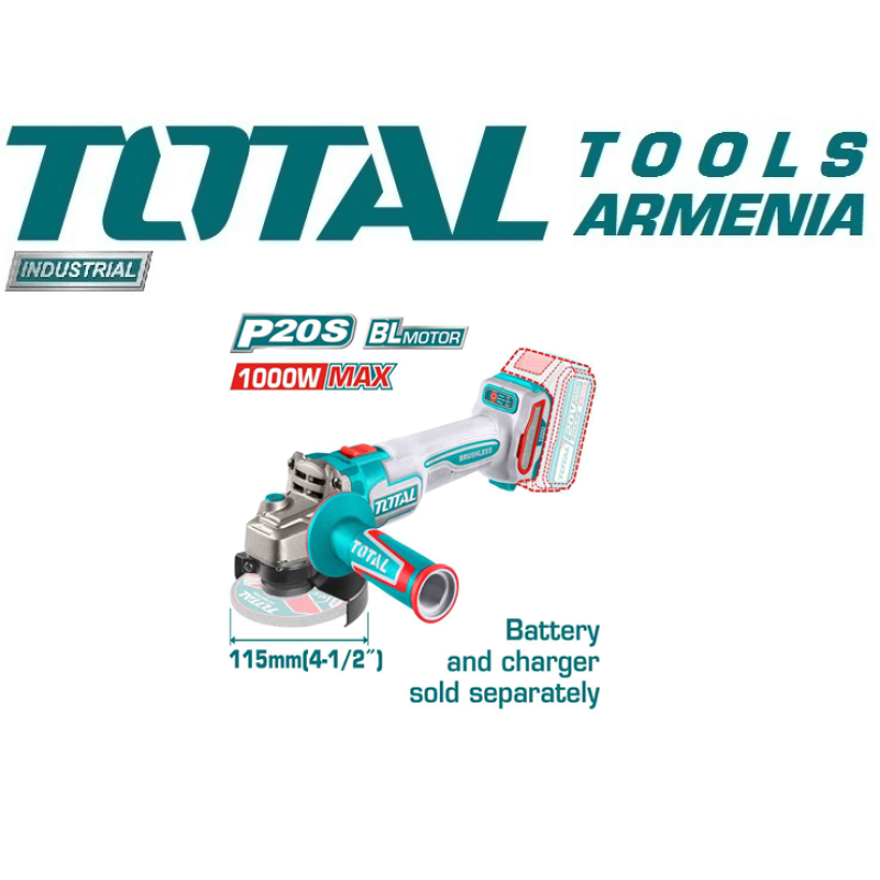 Անկյունային Հղկող Մեքենա (ԱՀՄ) 20 Վ 1000 Վտ