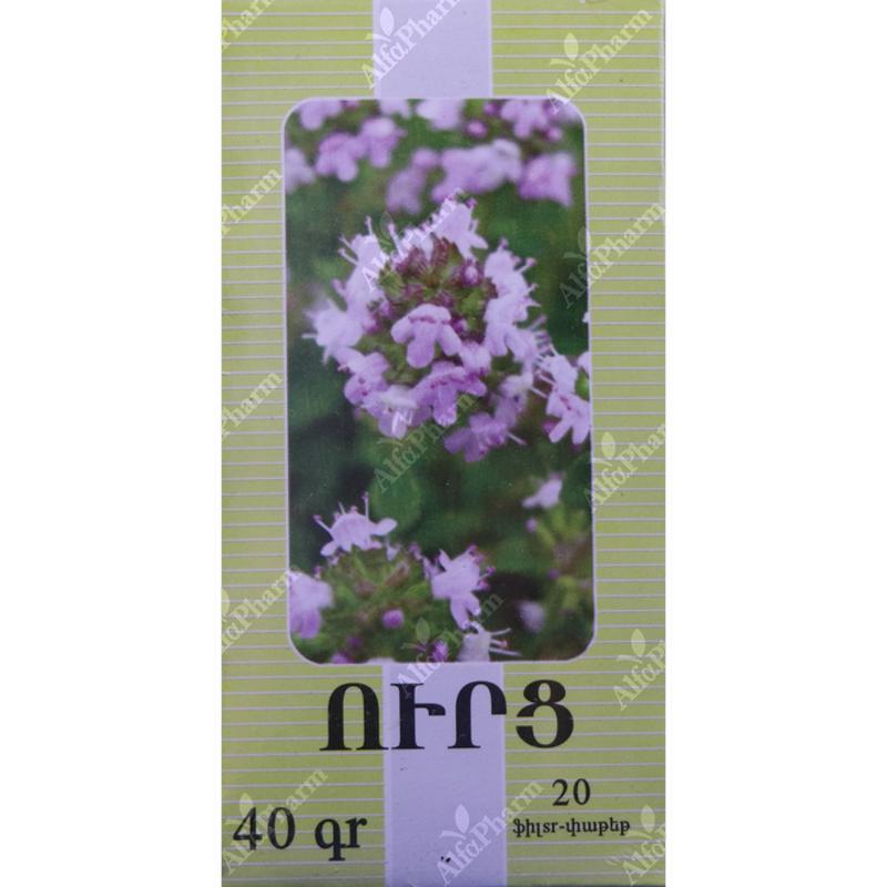 Thyme tea 2g x 20
