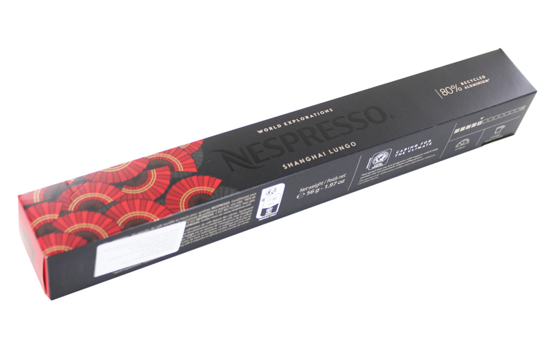 Coffee capsules "Nespresso Shanghai Lungo" 56g

