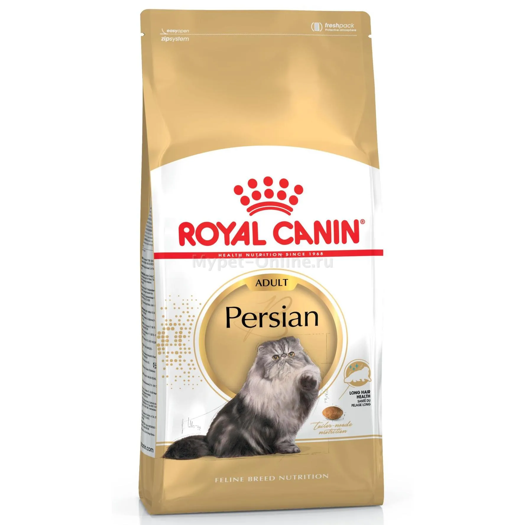 Dry cat food Royal Canin Persian 10 kg