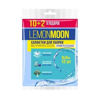 Ունիվերսալ կտոր L415 Lemon Moon