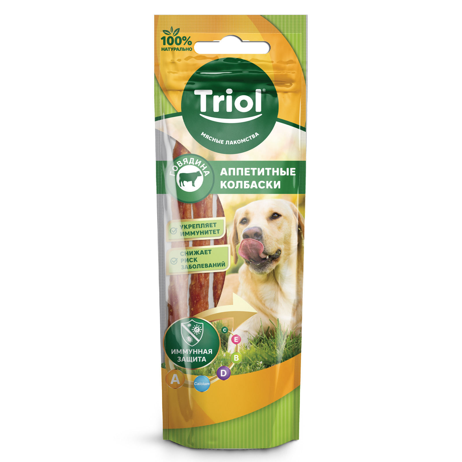 Triol Лакомство для собак «Аппетитные колбаски из говядины», 40 г
