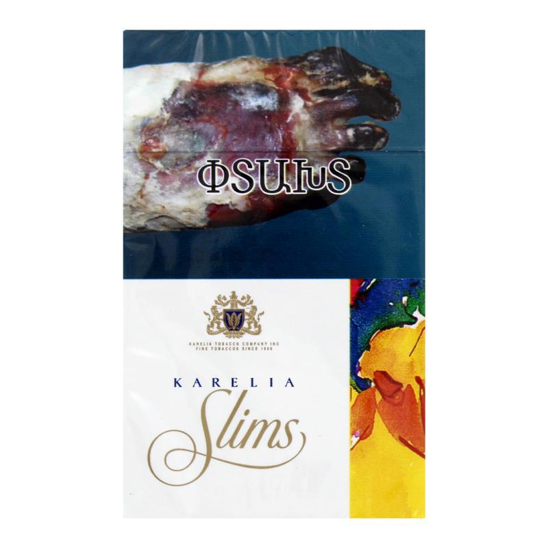 karelia cigarettes near me Cigarettes 