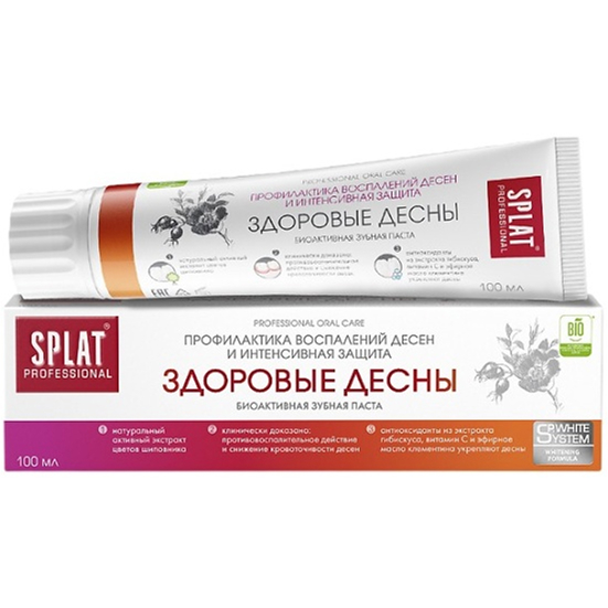 20466 Splat / Սպլատ ատամի մածուկ պրեֆես․առողջ լնդեր 100մլ