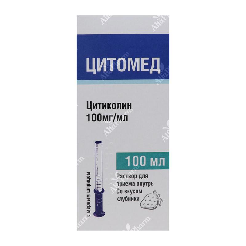 Ցիտոմեդ լ-թ խմելու հմր 100մգ/մլ 100մլ