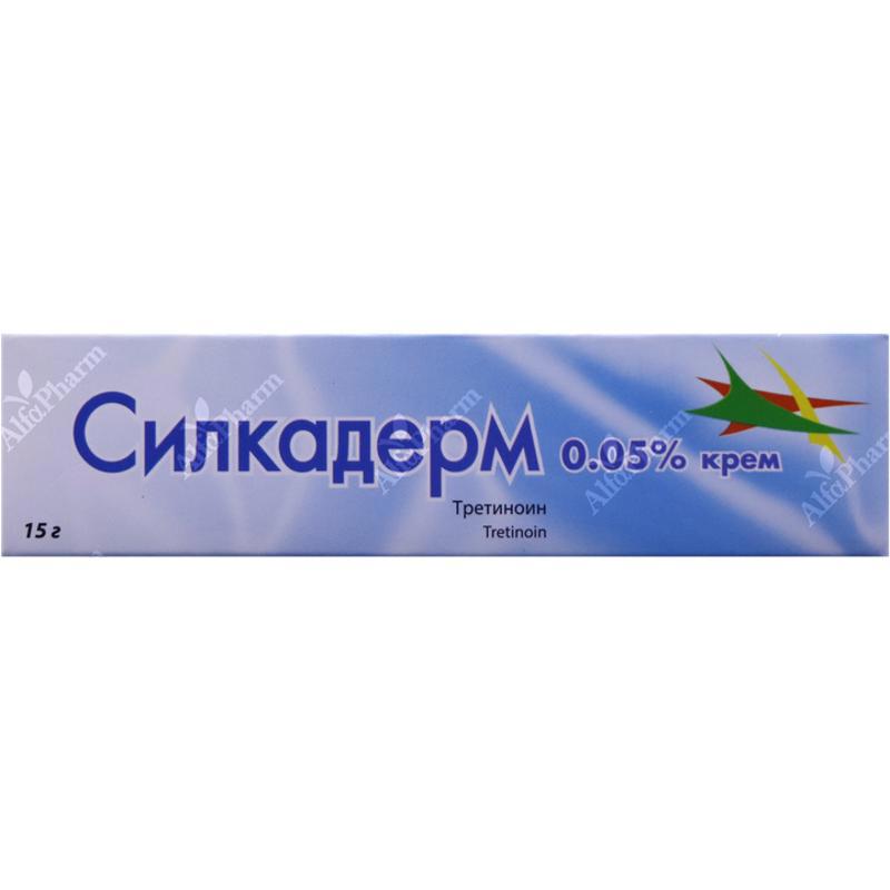 Силкадерм крем 15г