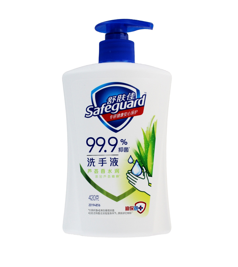 Antibacterial liquid soap "Safeguard Aloe Vera" 420g

