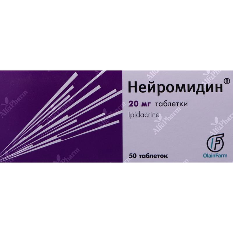 Neuromidin tablets 20mg x 50