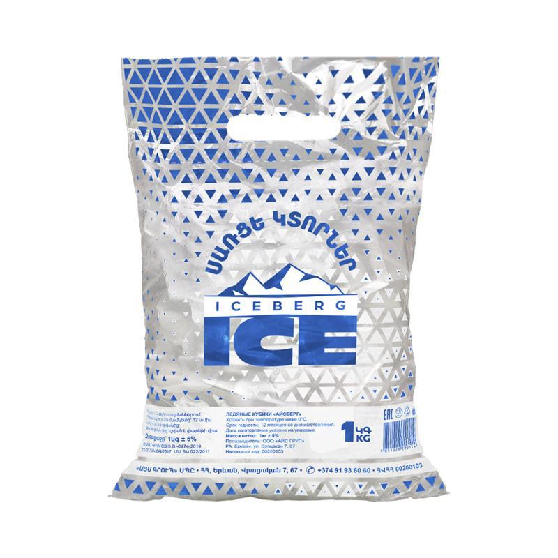 Սառույց «Այսբերգ» 1կգ