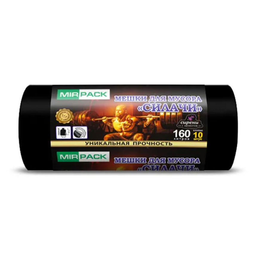 Աղբի պարկ MirPack 160լ «Սիլաչի»