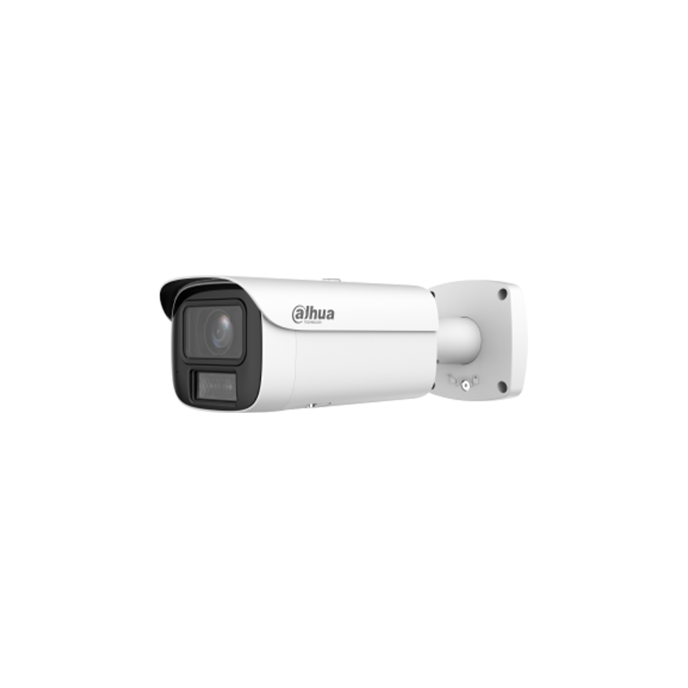Տեսախցիկ Dahua DH-IPC-HFW5259E1-Z5E-IL